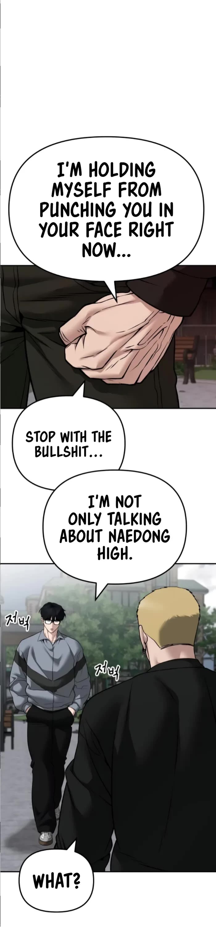 The Bully In-Charge Chapter 115 page 65 - Chapter 115