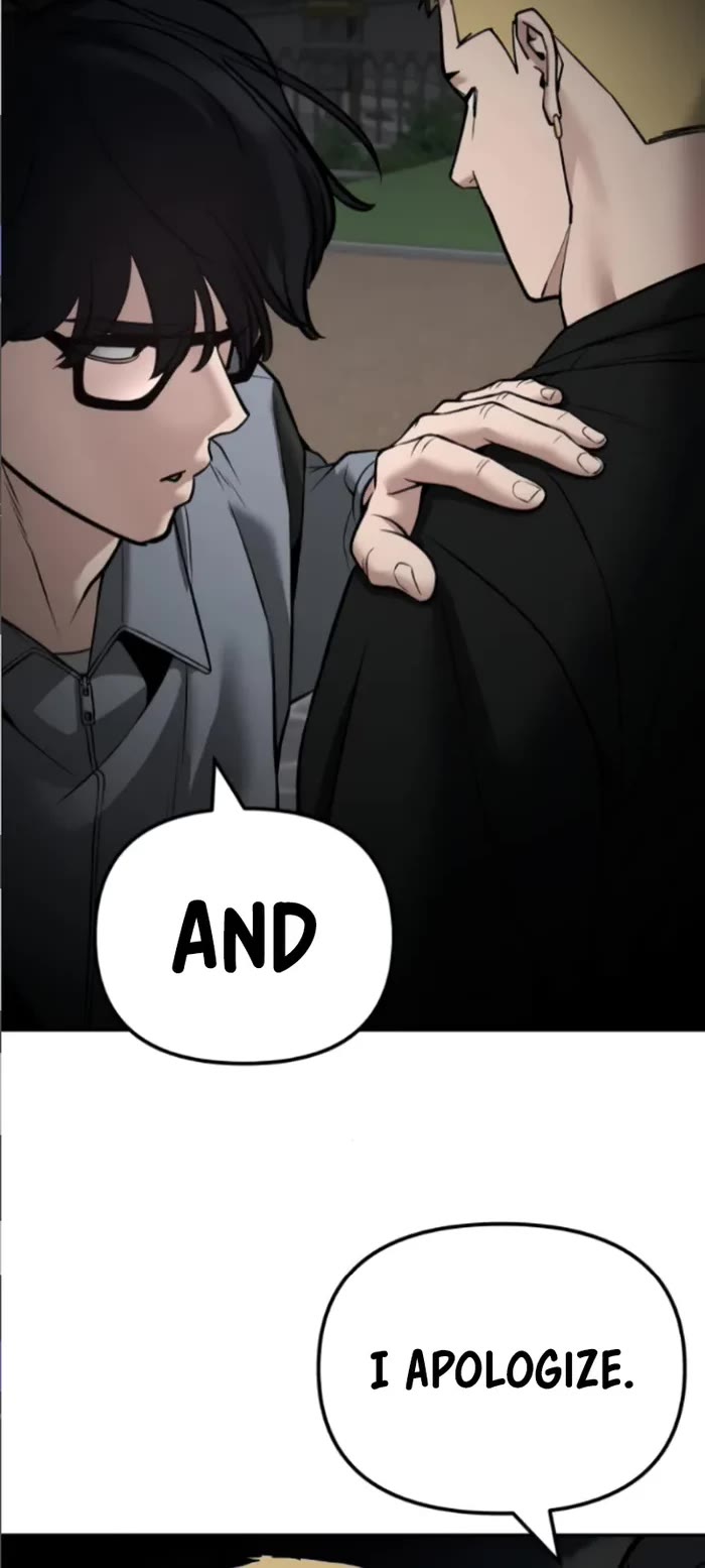The Bully In-Charge Chapter 115 page 67 - Chapter 115
