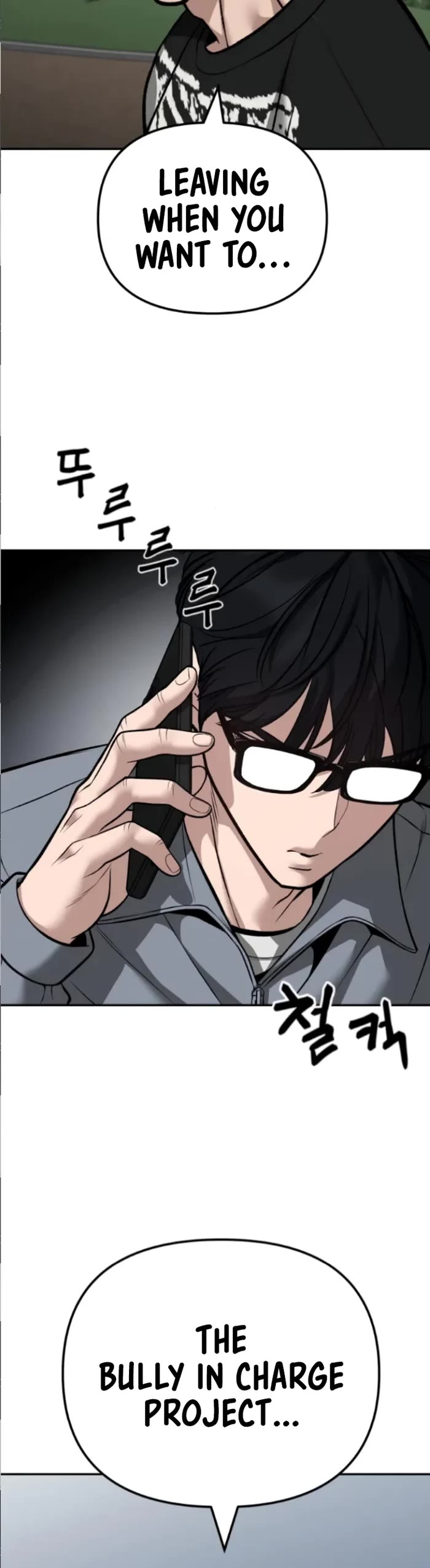 The Bully In-Charge Chapter 115 page 71 - Chapter 115
