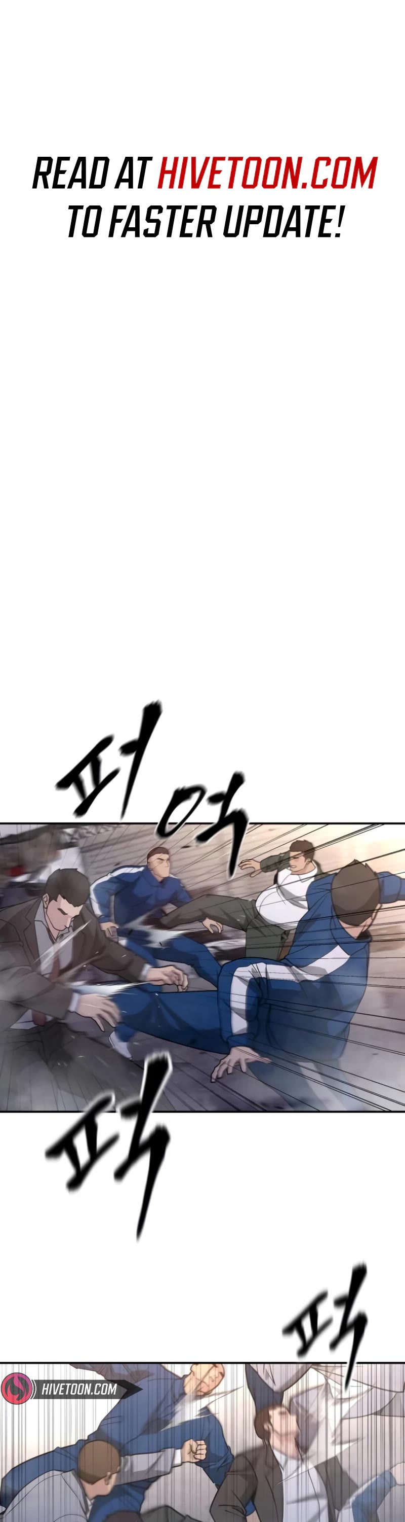 The Bully In-Charge Chapter 116 page 1 - Chapter 116