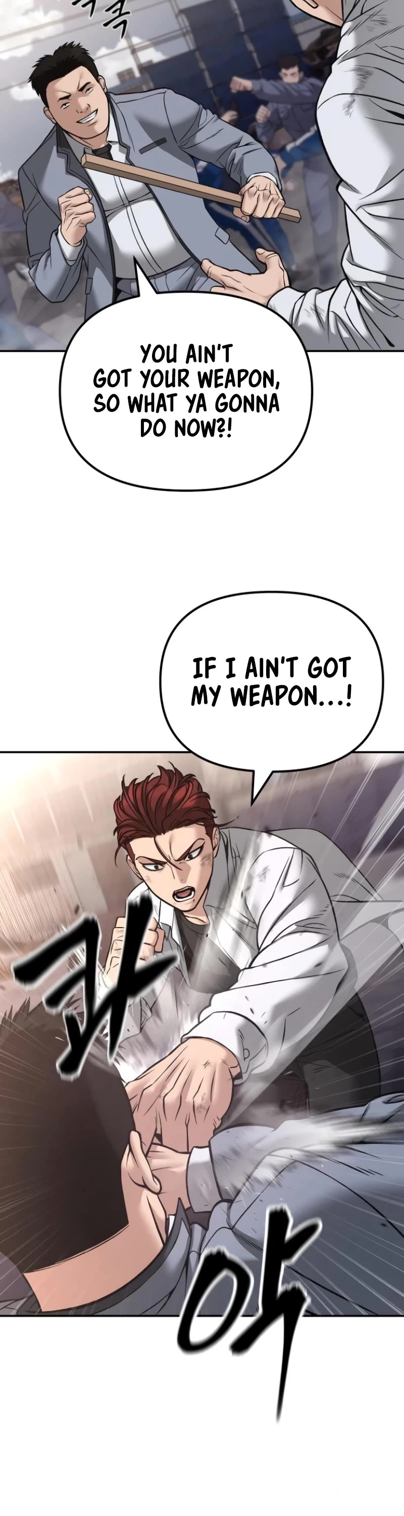 The Bully In-Charge Chapter 116 page 18 - Chapter 116