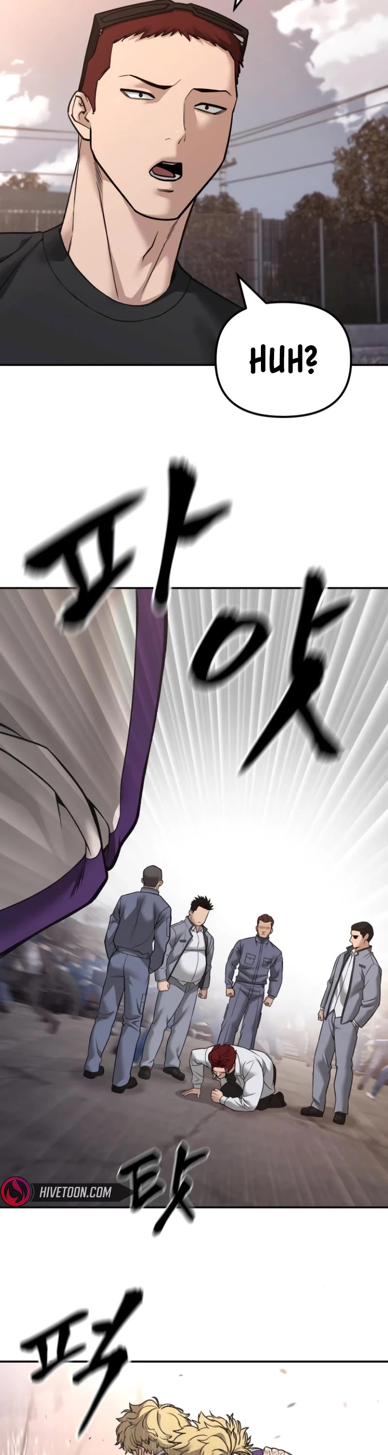 The Bully In-Charge Chapter 116 page 23 - Chapter 116