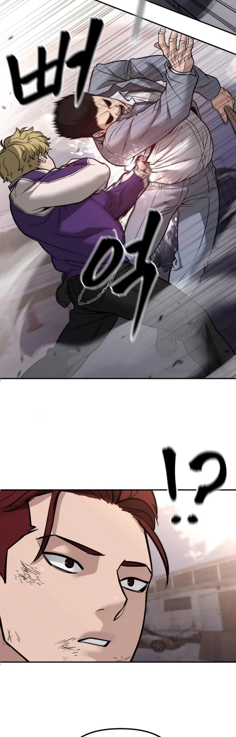 The Bully In-Charge Chapter 116 page 29 - Chapter 116