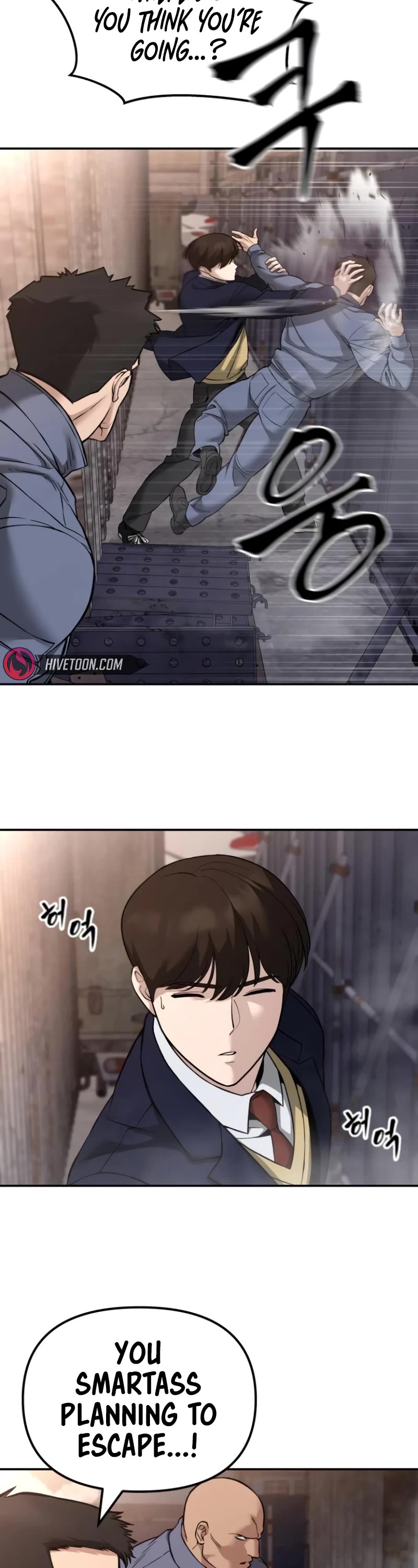 The Bully In-Charge Chapter 116 page 3 - Chapter 116