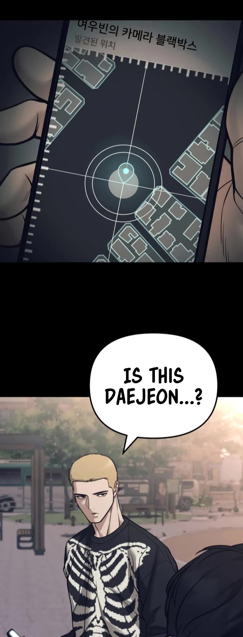 The Bully In-Charge Chapter 116 page 34 - Chapter 116