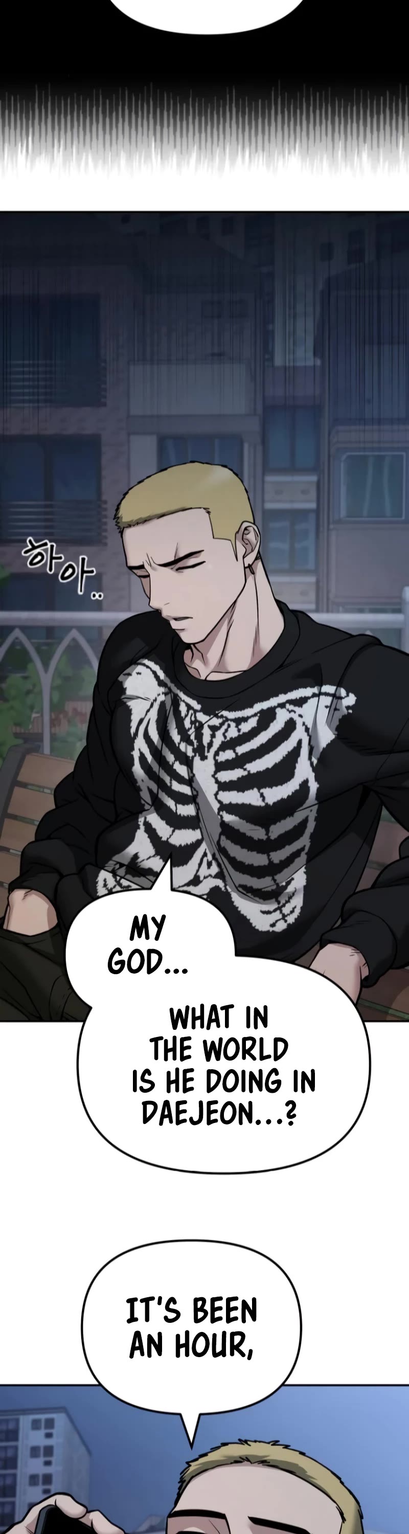 The Bully In-Charge Chapter 116 page 37 - Chapter 116