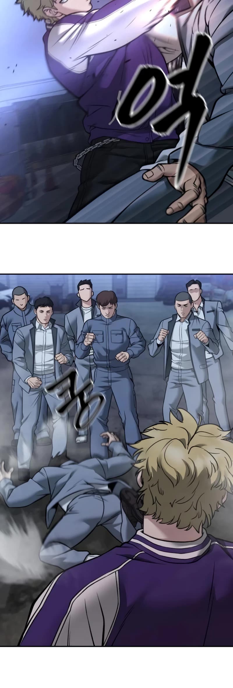 The Bully In-Charge Chapter 116 page 39 - Chapter 116