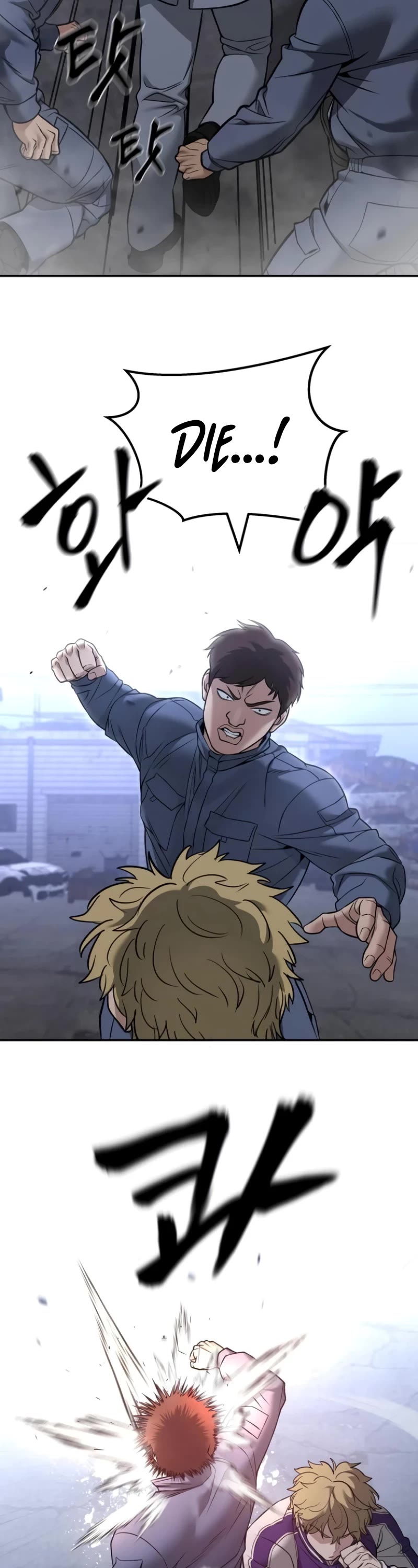 The Bully In-Charge Chapter 116 page 42 - Chapter 116