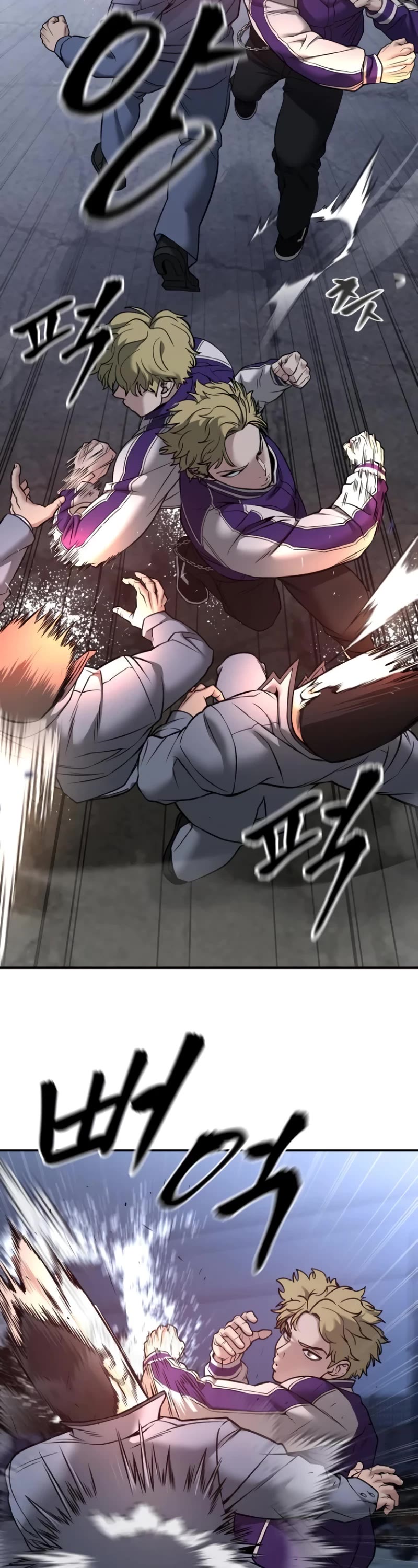 The Bully In-Charge Chapter 116 page 43 - Chapter 116