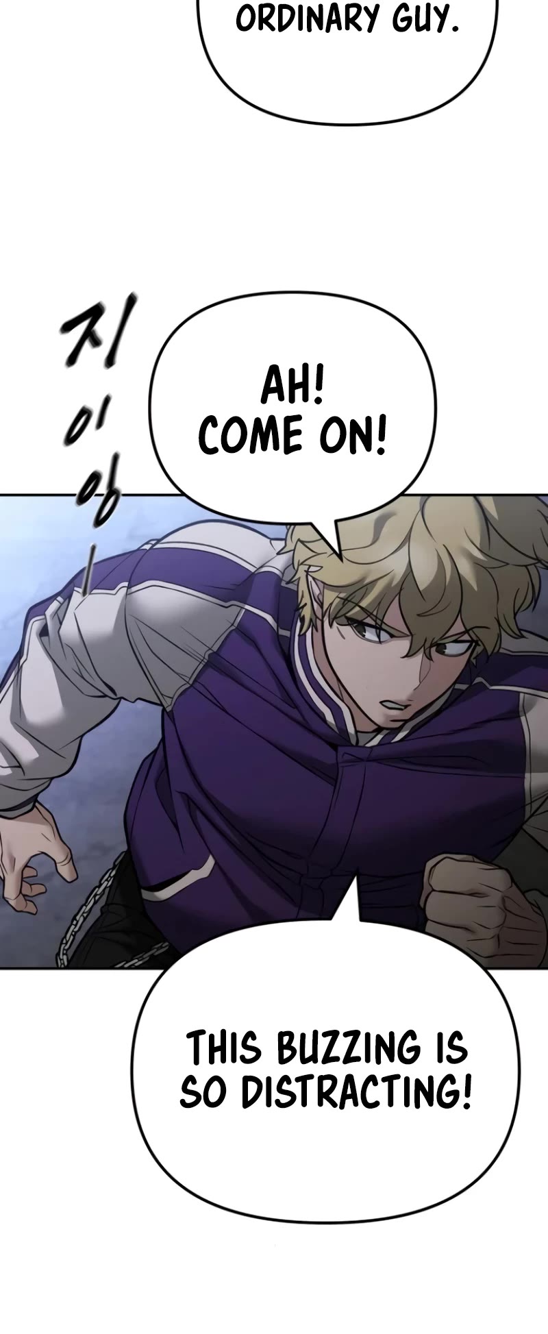 The Bully In-Charge Chapter 116 page 45 - Chapter 116