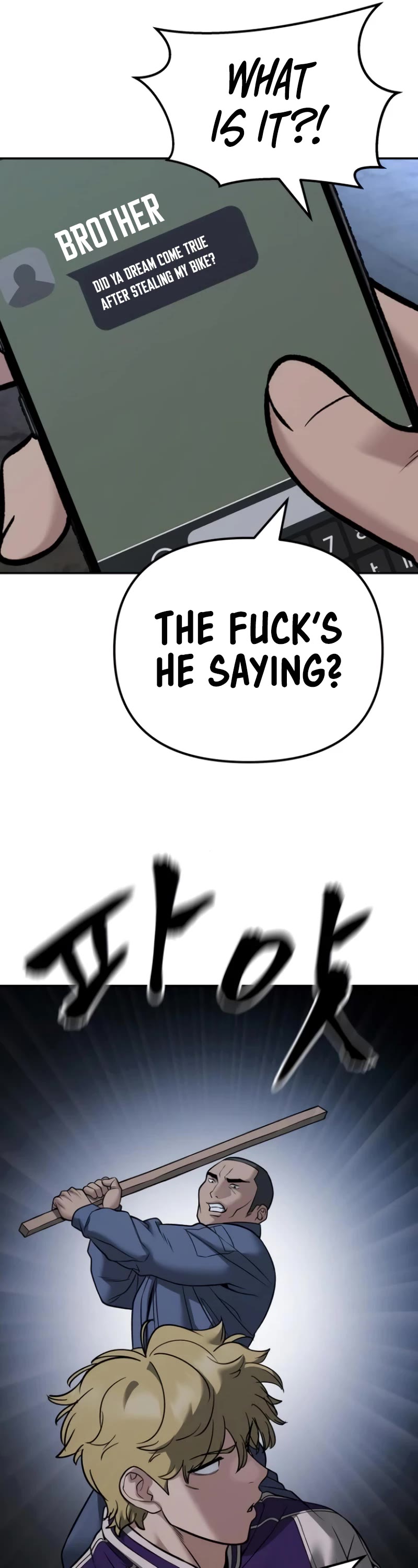 The Bully In-Charge Chapter 116 page 46 - Chapter 116