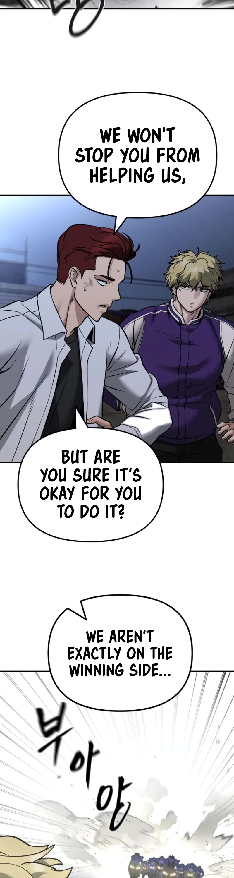 The Bully In-Charge Chapter 116 page 48 - Chapter 116