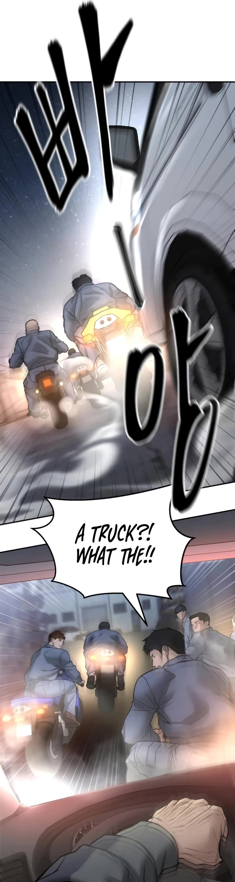 The Bully In-Charge Chapter 116 page 56 - Chapter 116