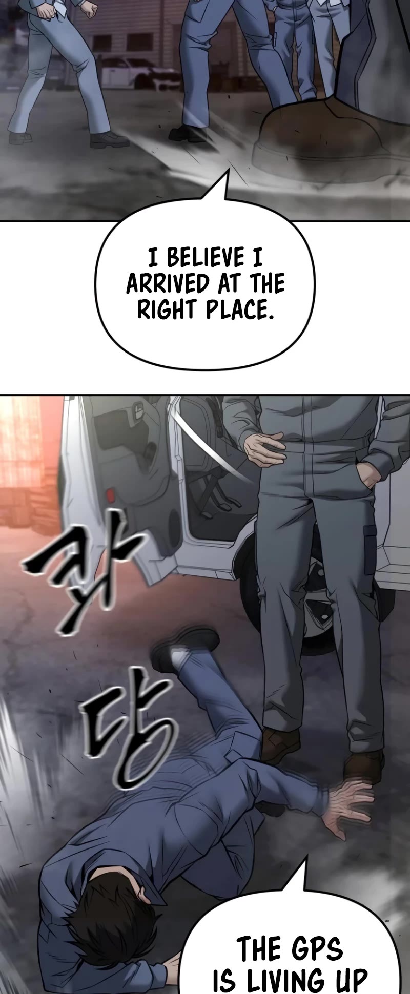 The Bully In-Charge Chapter 116 page 59 - Chapter 116