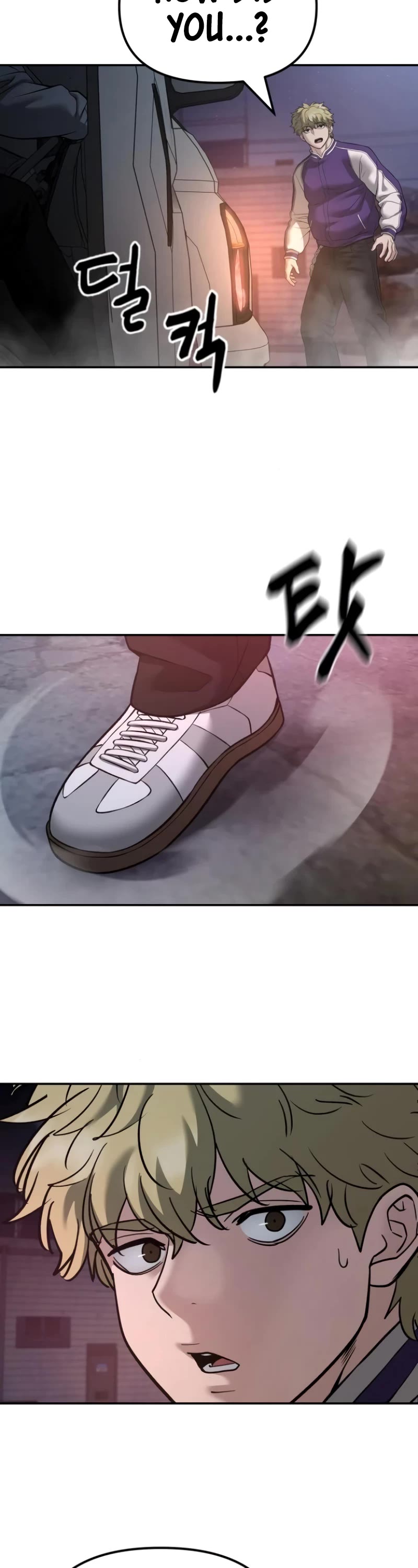 The Bully In-Charge Chapter 116 page 62 - Chapter 116