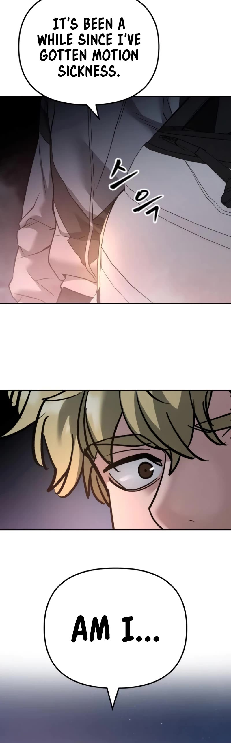 The Bully In-Charge Chapter 116 page 63 - Chapter 116