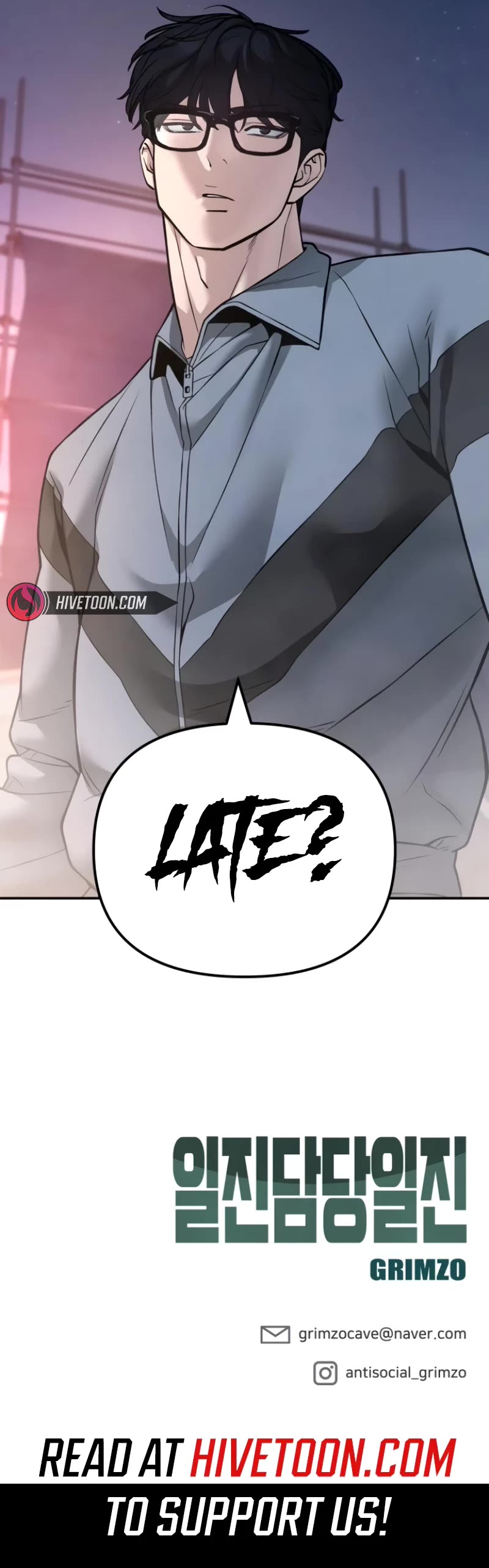 The Bully In-Charge Chapter 116 page 64 - Chapter 116
