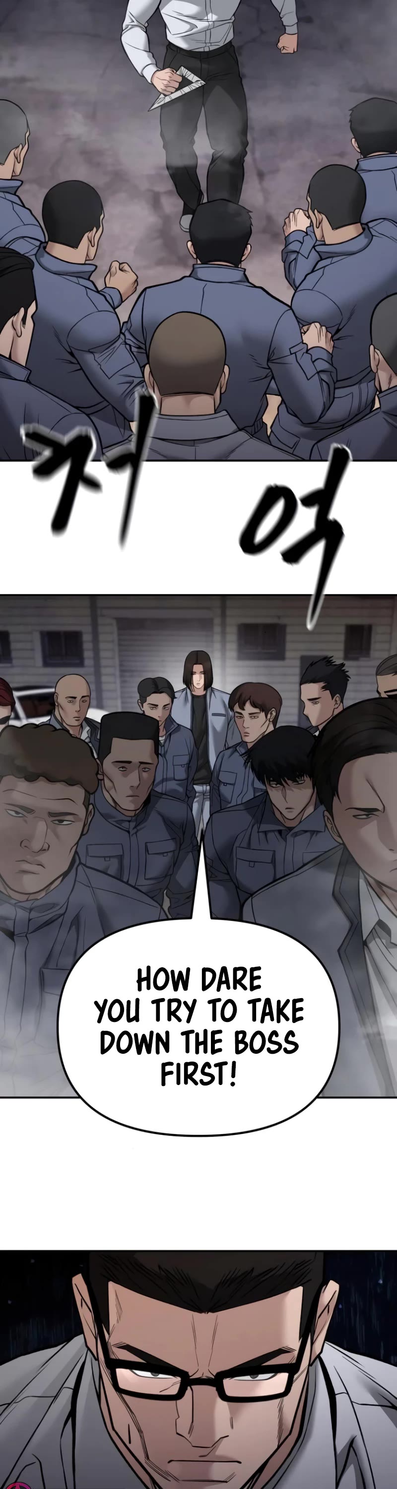 The Bully In-Charge Chapter 116 page 8 - Chapter 116