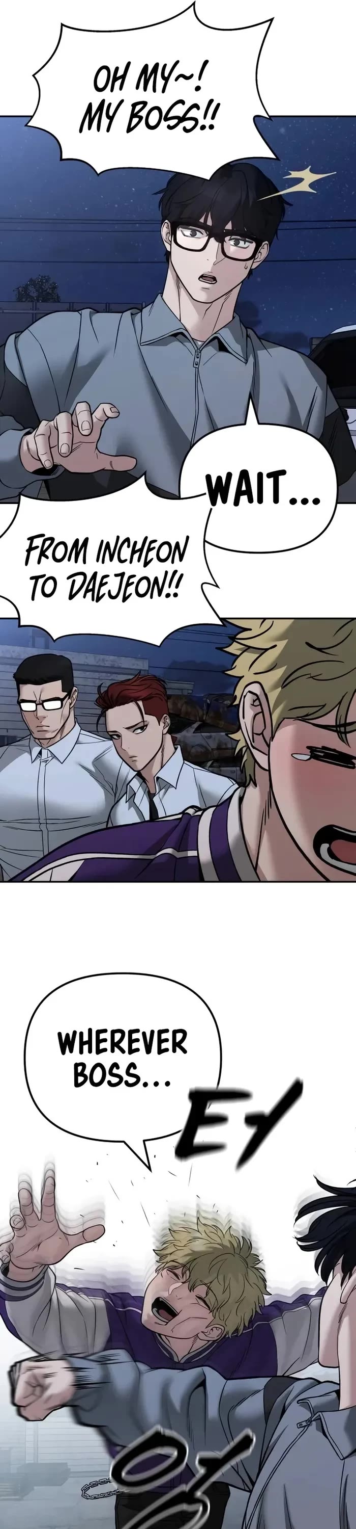 The Bully In-Charge Chapter 117 page 17 - Chapter 117