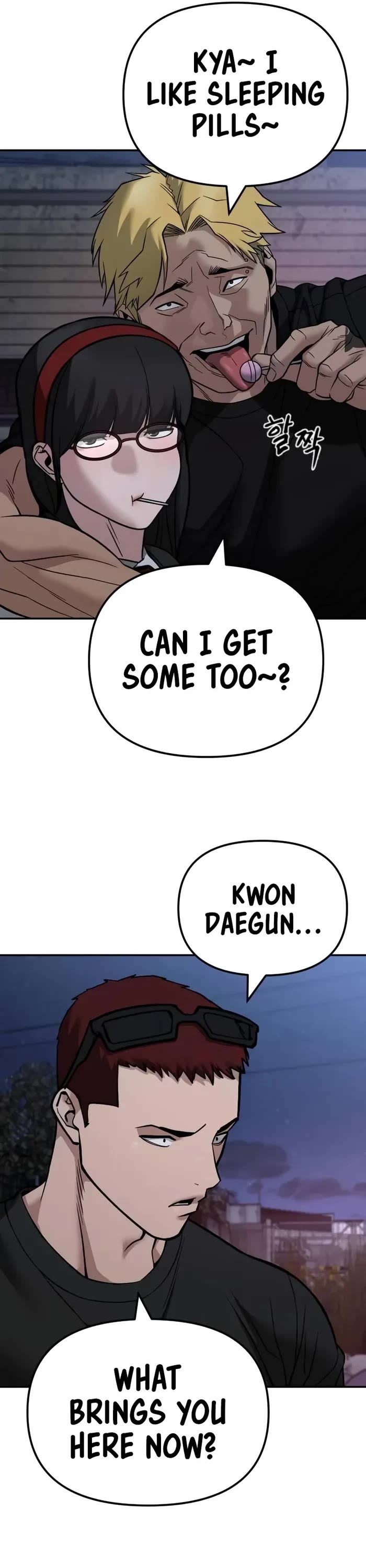 The Bully In-Charge Chapter 117 page 21 - Chapter 117
