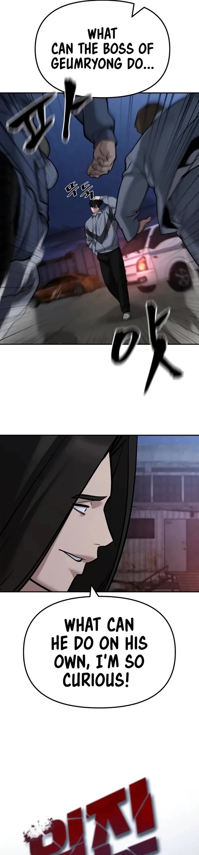 The Bully In-Charge Chapter 117 page 25 - Chapter 117