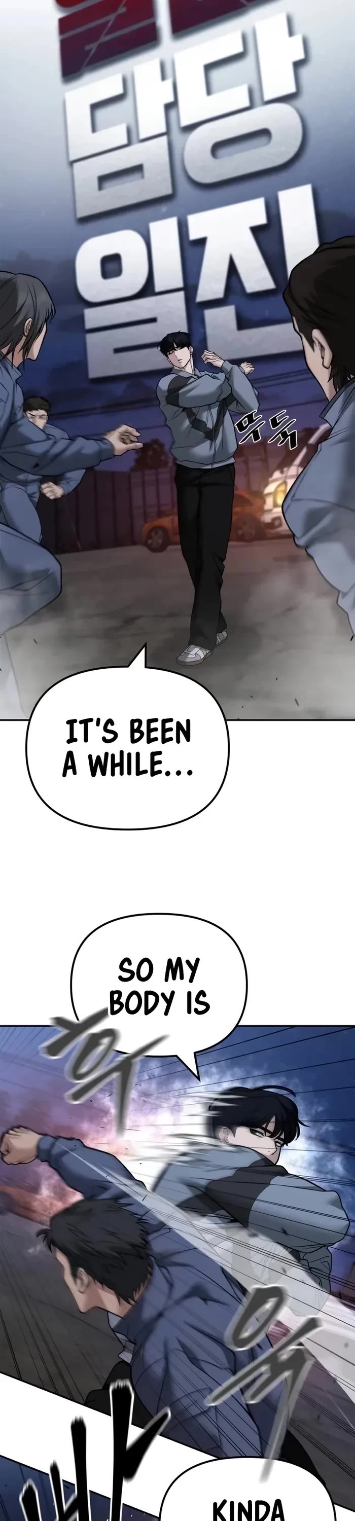 The Bully In-Charge Chapter 117 page 26 - Chapter 117