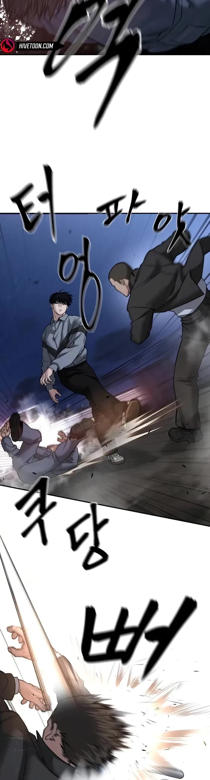The Bully In-Charge Chapter 117 page 28 - Chapter 117