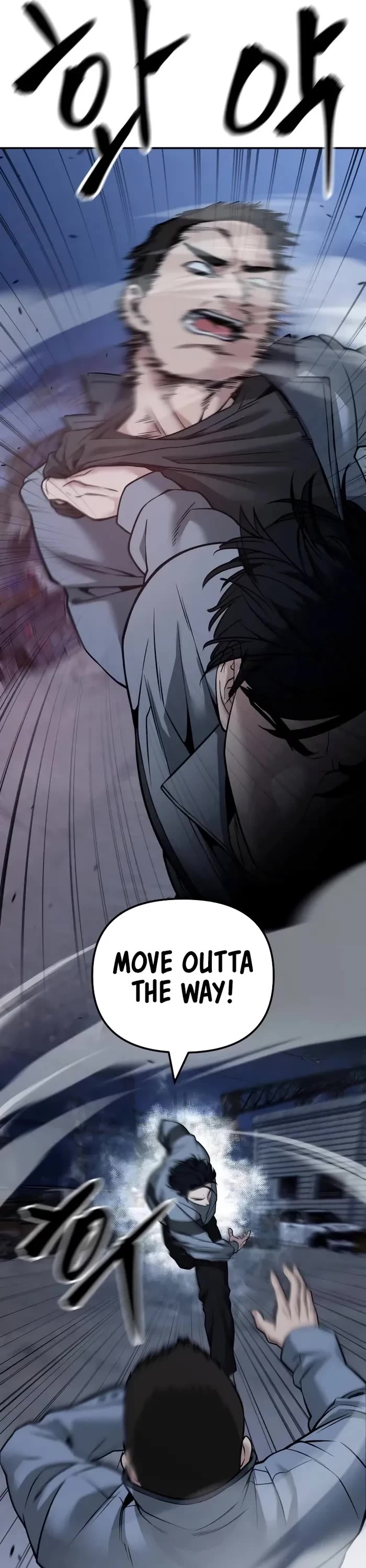 The Bully In-Charge Chapter 117 page 38 - Chapter 117
