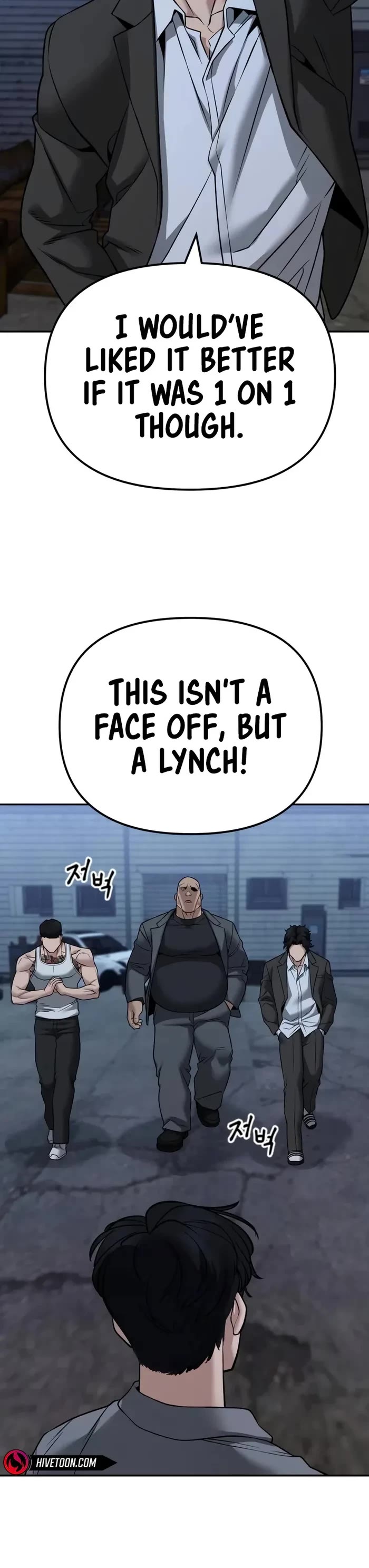 The Bully In-Charge Chapter 117 page 45 - Chapter 117
