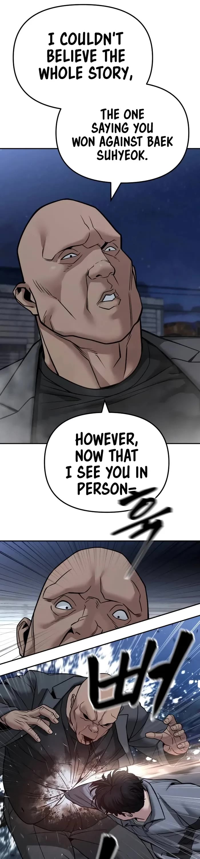 The Bully In-Charge Chapter 117 page 48 - Chapter 117