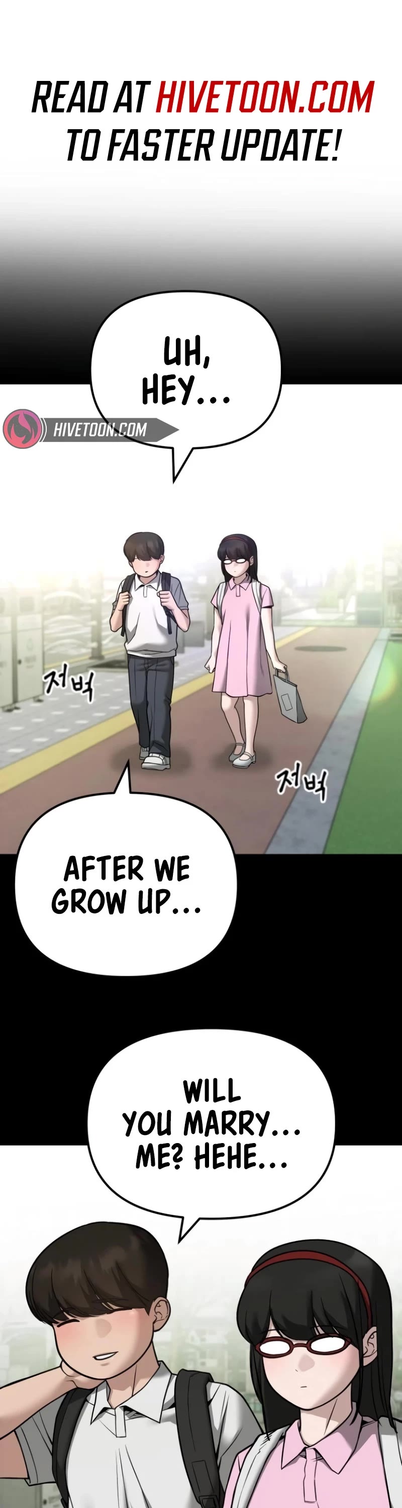 The Bully In-Charge Chapter 118 page 1 - Chapter 118