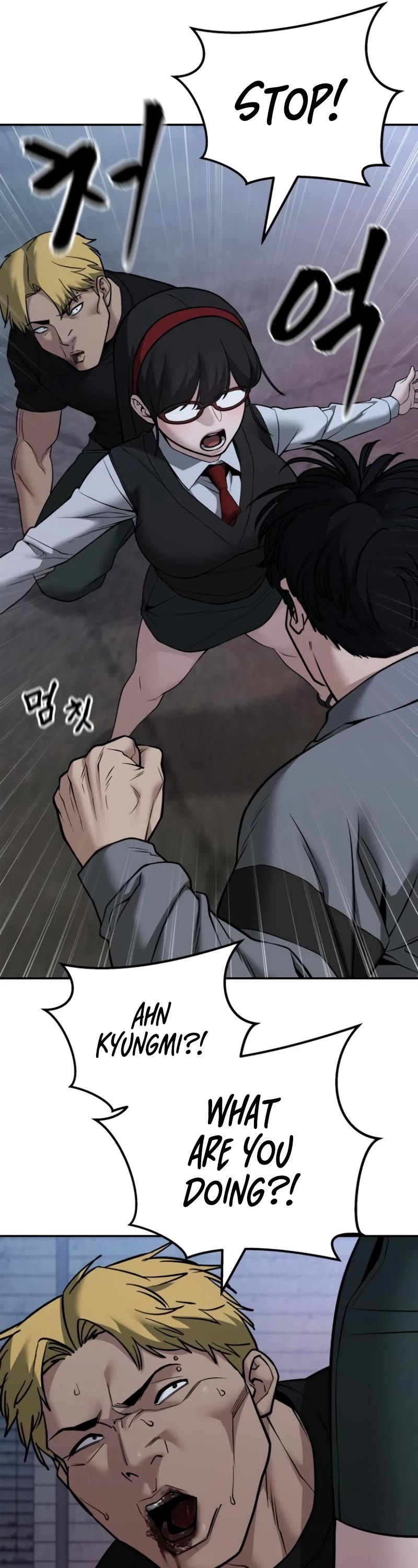 The Bully In-Charge Chapter 118 page 11 - Chapter 118