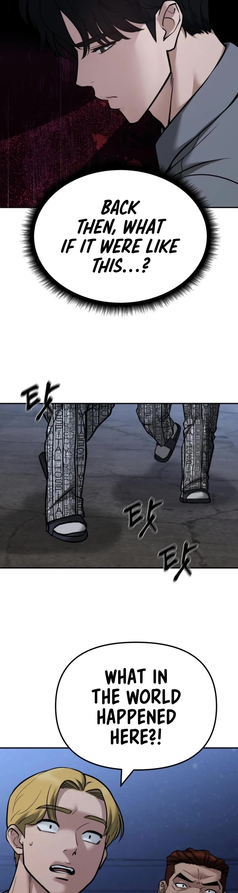 The Bully In-Charge Chapter 118 page 26 - Chapter 118