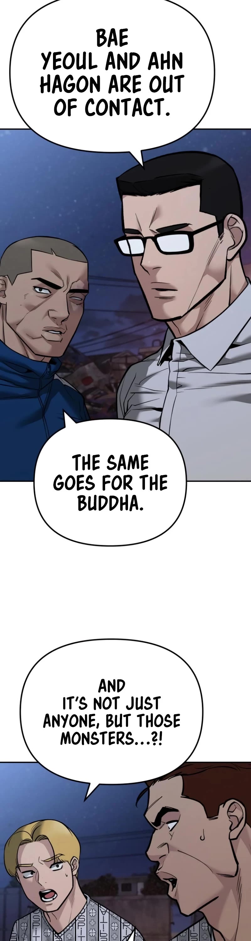 The Bully In-Charge Chapter 118 page 33 - Chapter 118