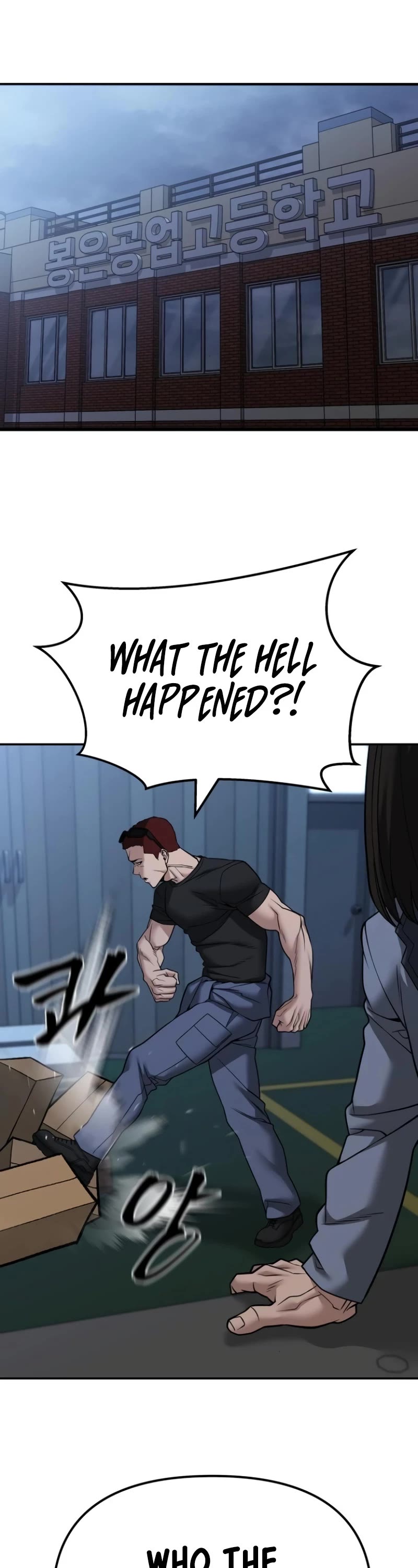 The Bully In-Charge Chapter 118 page 37 - Chapter 118