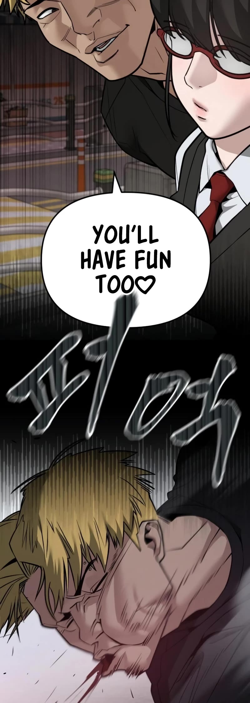 The Bully In-Charge Chapter 118 page 4 - Chapter 118