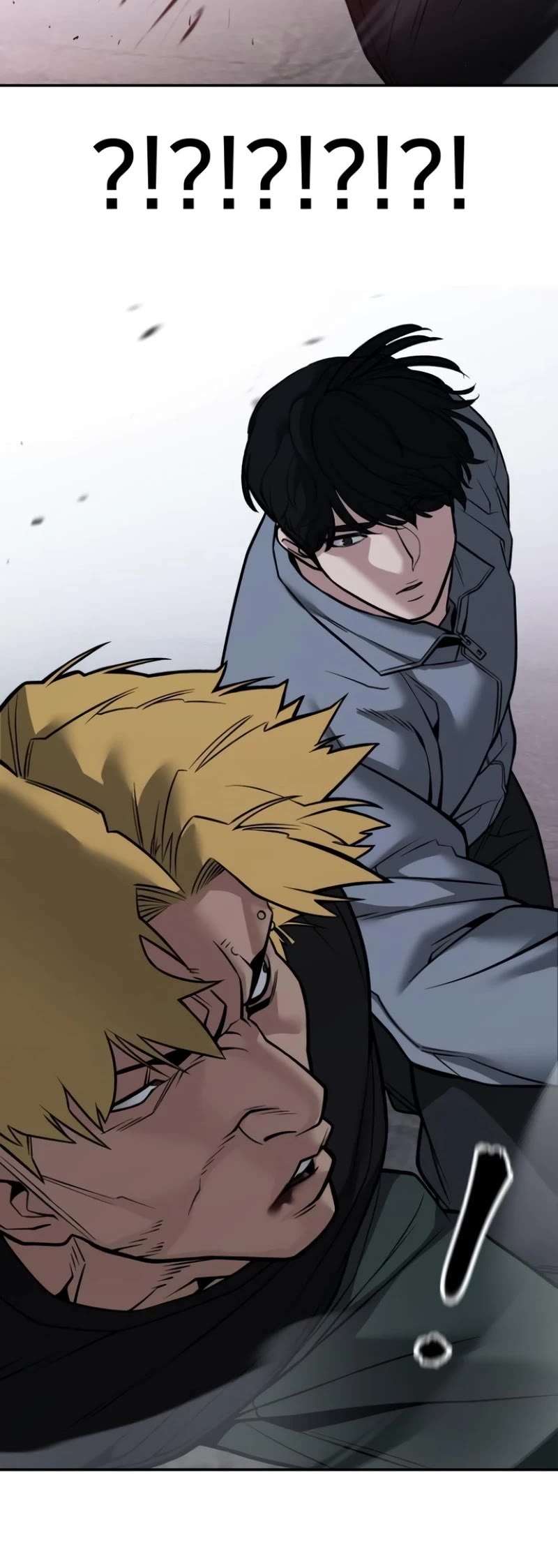 The Bully In-Charge Chapter 118 page 5 - Chapter 118