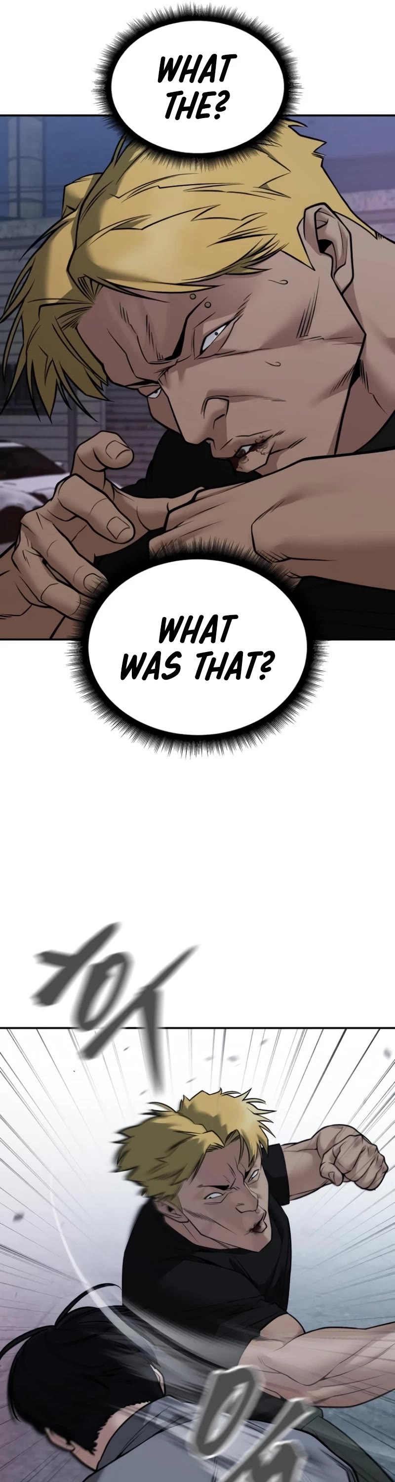 The Bully In-Charge Chapter 118 page 6 - Chapter 118