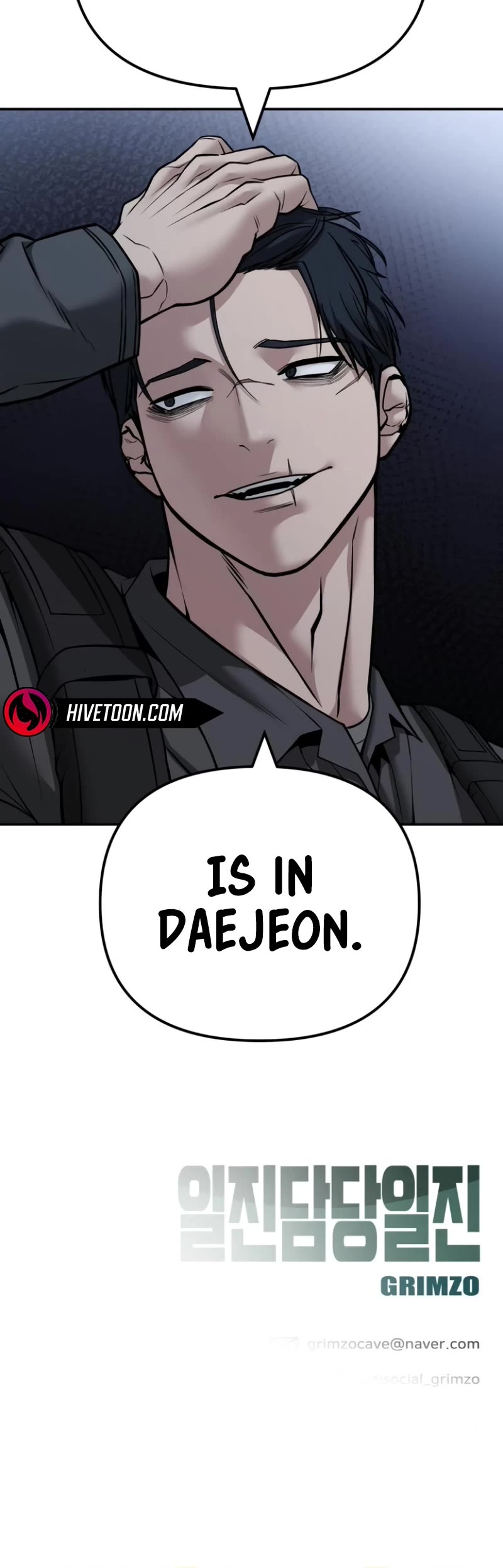 The Bully In-Charge Chapter 118 page 60 - Chapter 118