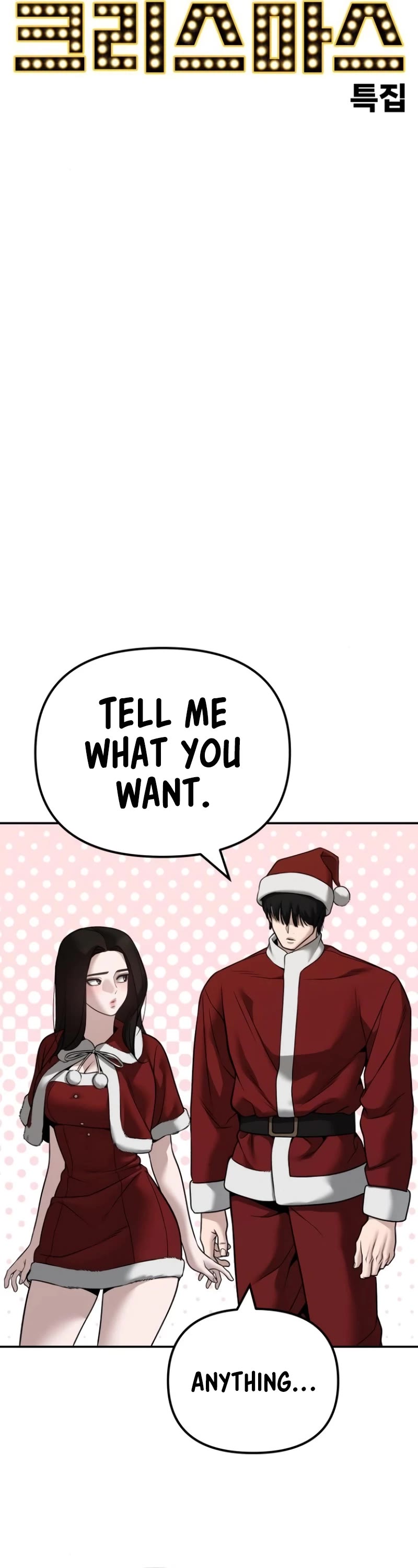 The Bully In-Charge Chapter 118 page 61 - Chapter 118