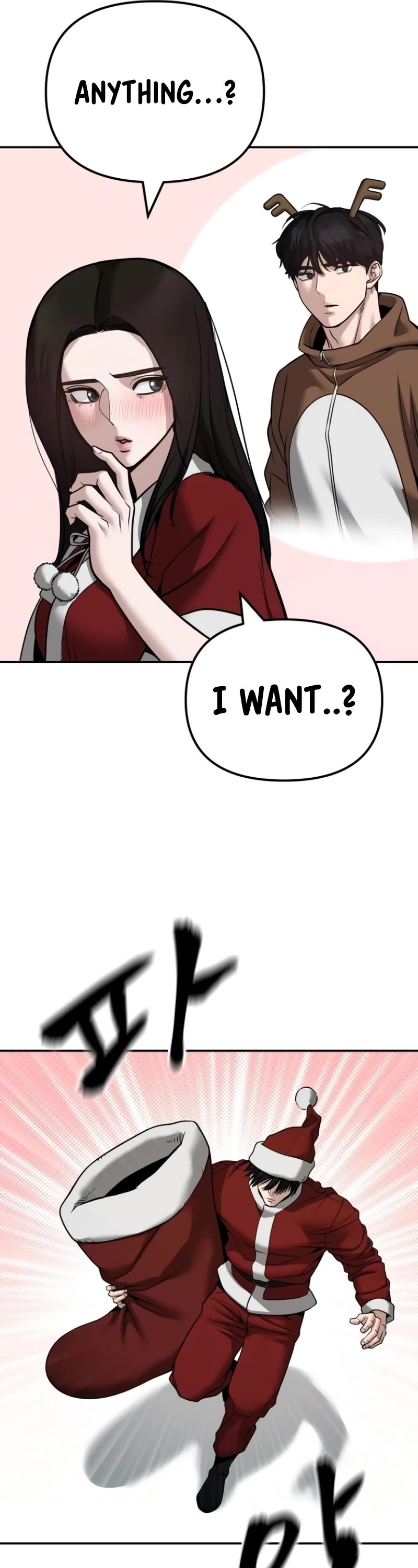 The Bully In-Charge Chapter 118 page 62 - Chapter 118