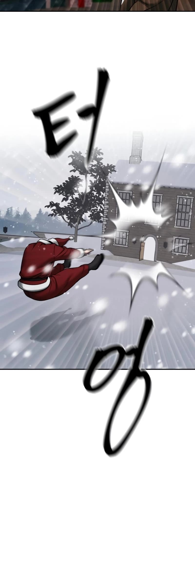 The Bully In-Charge Chapter 118 page 64 - Chapter 118