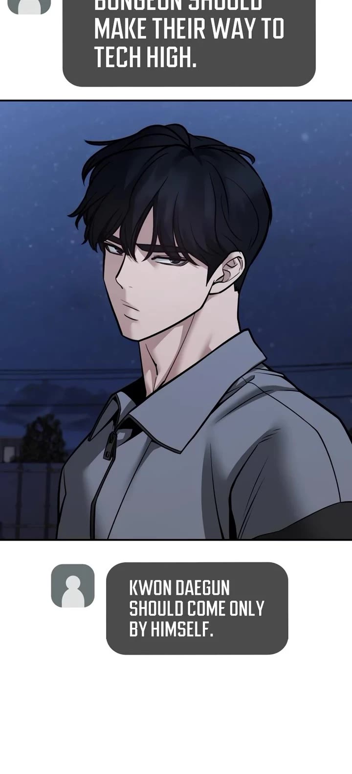 The Bully In-Charge Chapter 119 page 19 - Chapter 119