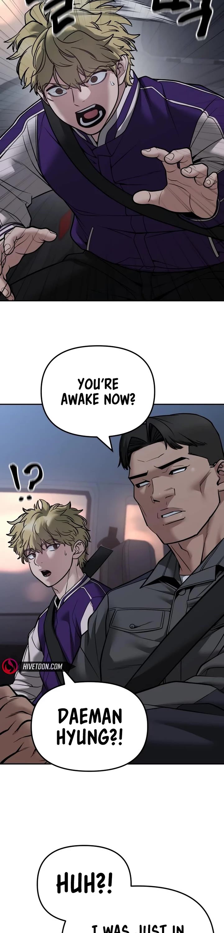 The Bully In-Charge Chapter 119 page 2 - Chapter 119