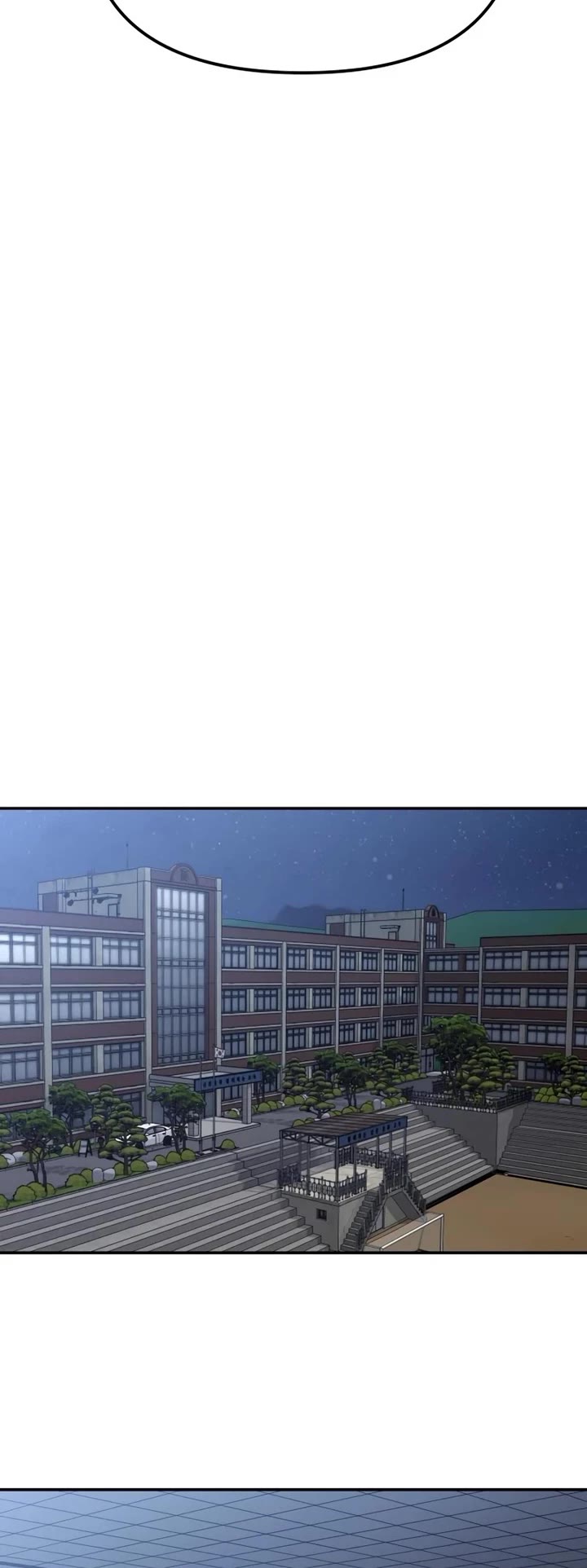 The Bully In-Charge Chapter 119 page 24 - Chapter 119