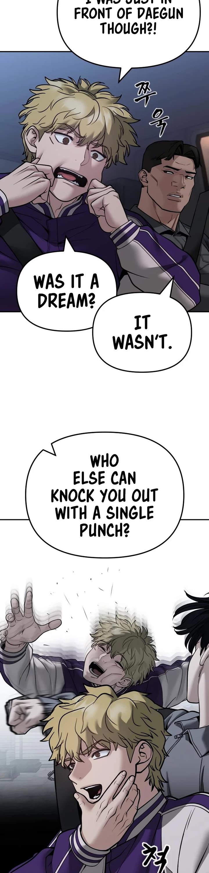 The Bully In-Charge Chapter 119 page 3 - Chapter 119