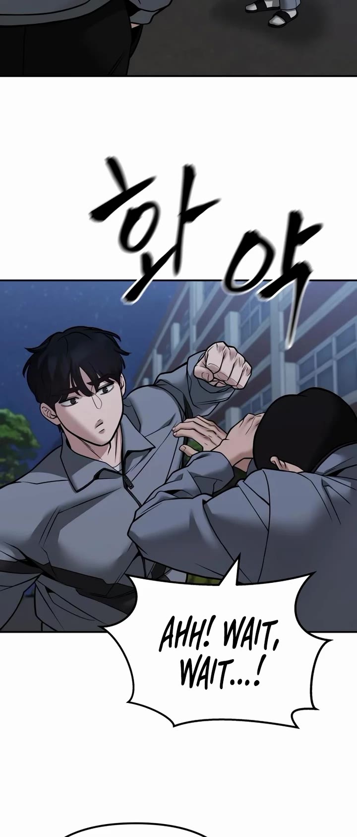 The Bully In-Charge Chapter 119 page 37 - Chapter 119