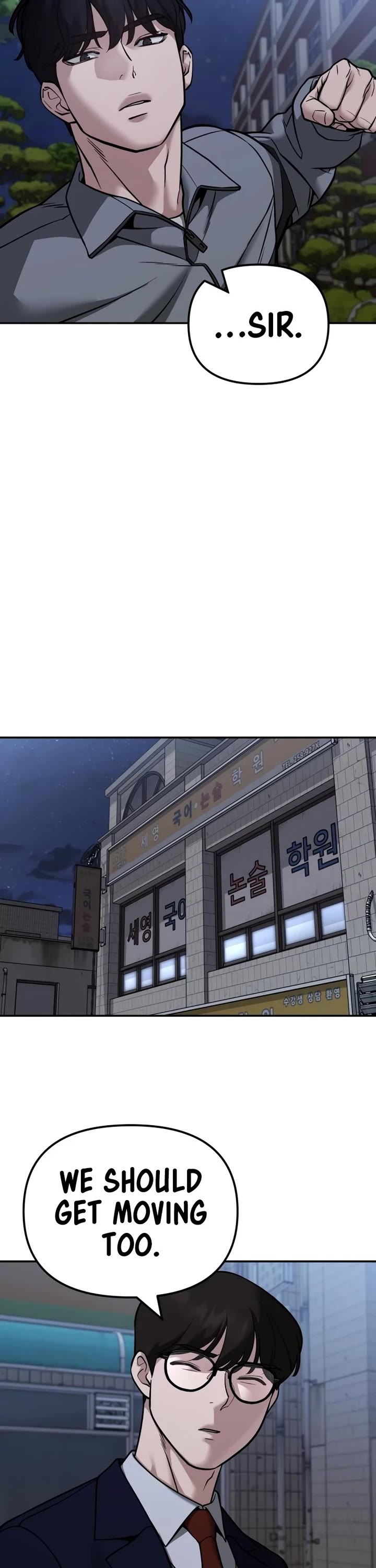 The Bully In-Charge Chapter 119 page 39 - Chapter 119