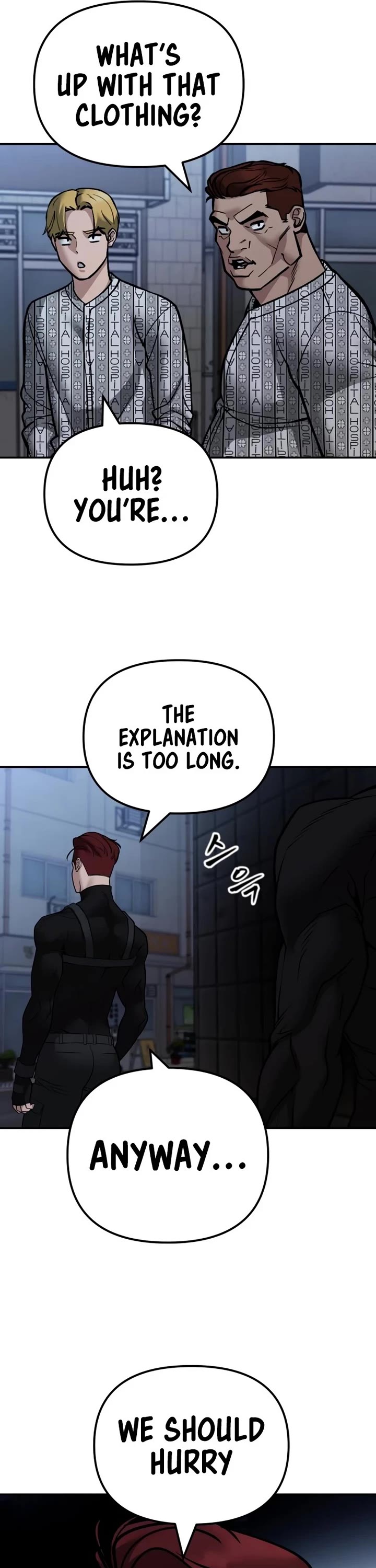 The Bully In-Charge Chapter 119 page 44 - Chapter 119