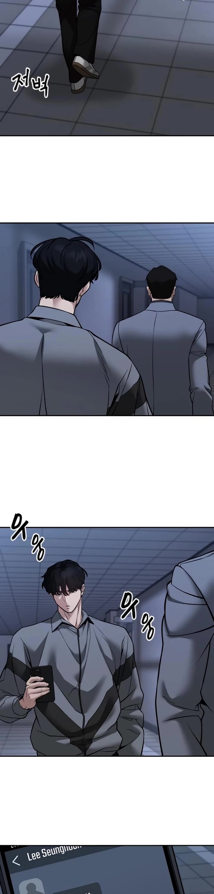 The Bully In-Charge Chapter 119 page 46 - Chapter 119